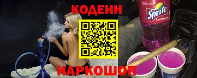 стаф Нарткала
