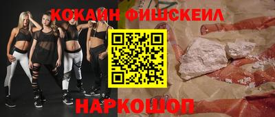 стаф Нарткала