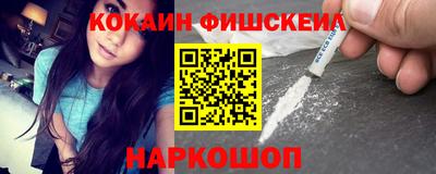 стаф Нарткала