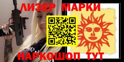 стаф Нарткала