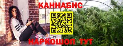 стаф Нарткала