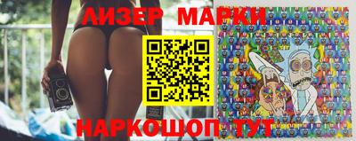 стаф Нарткала