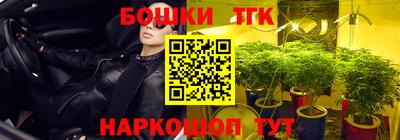 синтетический гашиш Нальчик