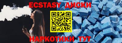 стаф Нарткала