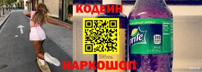 стаф Нарткала