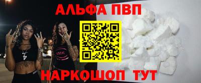 стаф Нарткала