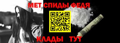 синтетический гашиш Нальчик