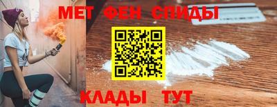стаф Нарткала