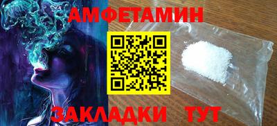 стаф Нарткала