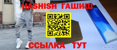 стаф Нарткала